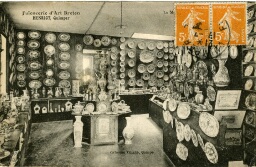 /medias/customer_2/NUMERISATION_2025/complément 4 Fi portail 2025/4_Fi_1063_jpg_/0_0.jpg